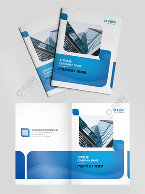 封面设计图片矢量图免费下载 PSD格式、5031像素、编号13295348详情介绍