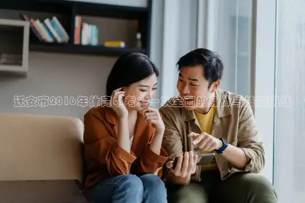 直播吧网页版