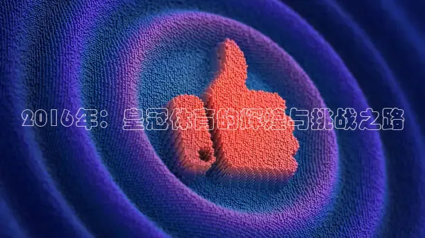 直播吧